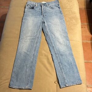 Denim Forum Arlo high rise straight Jeans